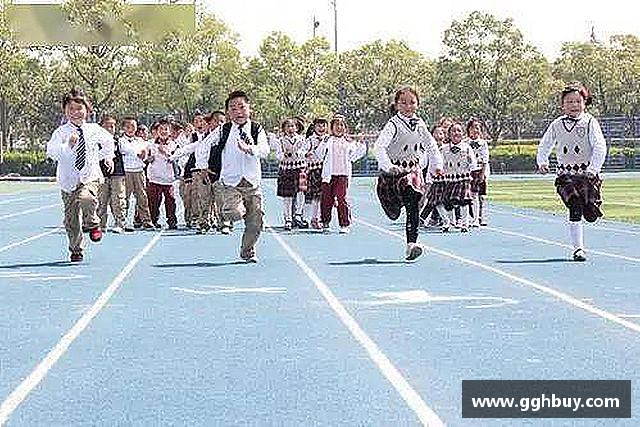 关于江南体育官网